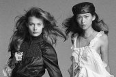 Ara Sezon: Chloé Pre-Fall 2026